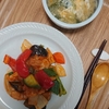 酢鶏