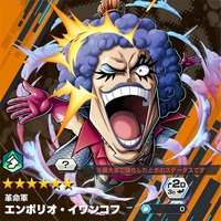 新キャラ イワンコフの登場 みんなの反応まとめ バウンティラッシュ バウンティラッシュ攻略まとめサイト
