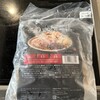 久々の宅麺で「俺の生きる道」の二郎系ラーメンを食べてみた
