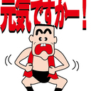 晴れ ときど記 バイク