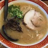 たつ屋 井土ヶ谷店｜飲んだ後にも最高！豚骨ラーメンでシメる幸せ