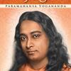 Books:  Autobiography of a Yogi / Paramahansa Yogananda
