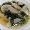 かぶとわかめの具だくさんしょうがスープ