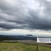 函館観光で「意外と知られていない隠れスポット」「城岱牧場」～函館山の夜景もいいけど、裏夜景スポットの景色がキレイすぎる～
