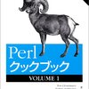 Perl cook book