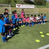 9/23【U12】DFCオータムカップの結果