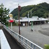 お遍路二日目　27番神峯寺から28番大日寺へ　その１