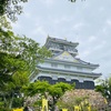 山登り　( 9 ) ① 金華山