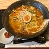 宇都宮駅　餃子の満天家　宇都宮駅パセオ店