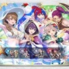 【FEH】超英雄召喚イベント「大好きな海で」が7/5より開始！