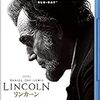 　リンカーン [Blu-ray]