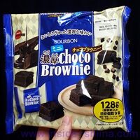 マーケットオー リアルブラウニー はおいしい 味と1個のカロリー 糖質は 口コミ アウトサイド シーナ