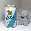 Singha Lite