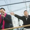 山本太郎代表来訪の一日と決意表明－消費税廃止と平和外交に向けて