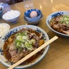 【富山旅③ 富山ブラック 大喜根塚店　みょうが寿し】