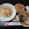 山形市　ねぎ坊主　ねぎ坊主定食Bをご紹介！🍚