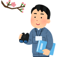 保存版 まとまったお金をどうやって株に替える 普通人目線での決定版 チンさん投資塾 保存版 まとまったお金をどうやって株に替える 普通人目線での決定版 チンさん投資塾