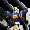 【最新情報】HG 1/144 ガンダム6号機（マドロック）再販決定！連邦試作機の孤高の存在が再び