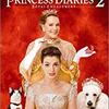 美しい宝石たちに囲まれて・・・映画「プリティ・プリンセス2/ロイヤル・ウェディング」