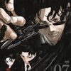 5月2日新刊「カグラバチ 7」「アオのハコ 20」「逃げ上手の若君 20」など