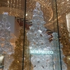 MIKIMOTO GINZA TREE 2020