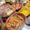 週明けの朝は、カレーとお弁当沢山作って持っていく。