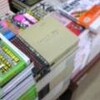 18日のセミナーや書店周りなど