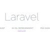 1年前に作成したLaravelのチュートリアル記事をアップデートした