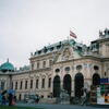 オーストリア ウィーン ベルヴェデーレ宮殿～シェーンブルン宮殿