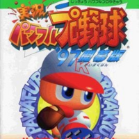 ゼルドナーシルトのゲームと攻略本の中で どの作品が最もレアなのか モノノフ的ゲーム紹介 ゼルドナーシルトのゲームと攻略本の中で どの作品が最もレアなのか モノノフ的ゲーム紹介