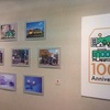 路面電車の100周年記念パネル展