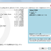 Cubase Pro 8 Trial