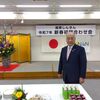 新春初顔合わせ！