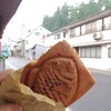 安芸太田町の話①