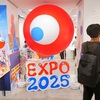 【大阪・関西万博】「2020の失敗」の克服が課題だった。大阪・関西万博デザイン展