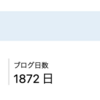 5月22日(水)の記録