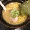 JRの線路沿いのとんこつラーメン 日比谷