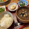 【しじみ汁定食】