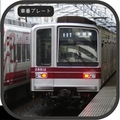 21812Fの車番プレート
