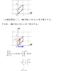 確率の理解（２次元連続分布）・問題２の解