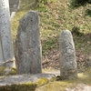 琴枚大神の鳥居そばに祀られる二基の庚申塔　福岡県京都郡みやこ町犀川山鹿