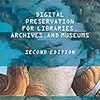 DigitalPreservationについての書籍