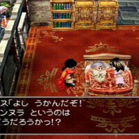 ドラクエ2 サマルトリアの王子の名前の定番って何なのか教えて Dqフリ ドラクエファンサイト ドラクエ2 サマルトリアの王子の名前の定番って何なのか教えて Dqフリ ドラクエファンサイト