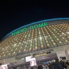 「SUPER EIGHT 超DOME TOUR 二十祭」(関ジャニ∞) & 安田章大「J-WAVE トーキョーギタージャンボリー 2025 supported by 奥村組」& 横山裕「ROCK TO YOU LIVE TOUR」セットリスト