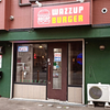 WAZZUP BURGER / 札幌市中央区南6条西13丁目 オルセー南6条 1F