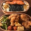 No.65鶏唐揚げ弁当