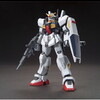 【12月24日高人気】【予約】【1月出荷予定分】HGUC 1/144 193 ガンダムMk- II（エゥーゴ）　