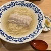 『博多豚そば　月や　西梅田店』大阪　曽根崎新地　てぃ～けぇ～のラーメン紹介＃⃣１０３