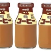 明治の瓶入りコーヒー飲料、販売終了へ