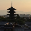 日帰りで京都出張で。。
